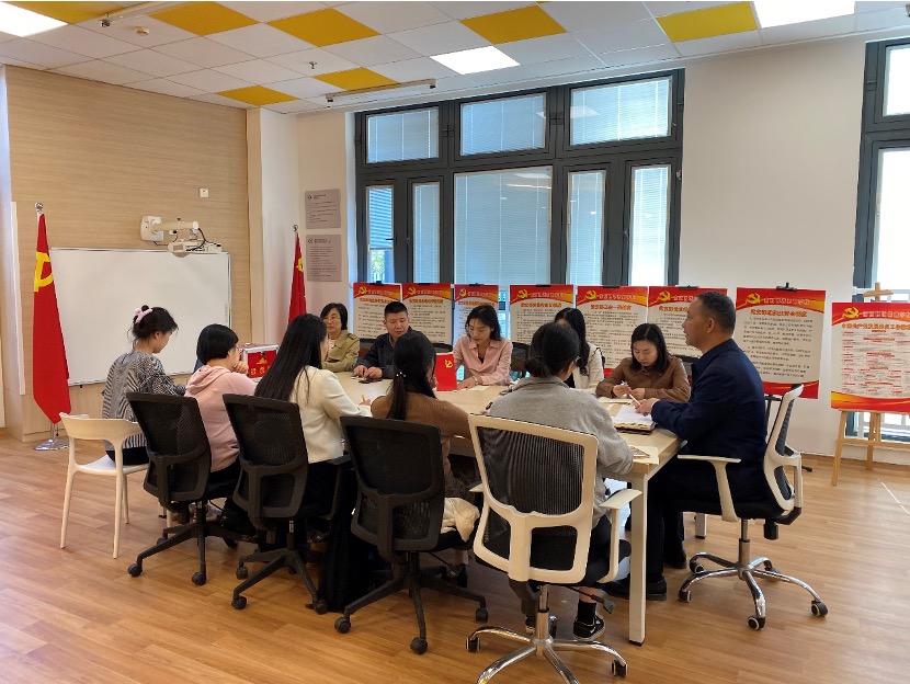 学习贯彻党的二十大精神，推动学校事业高质量发展