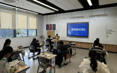 南京博颂学校肥胖防控方案