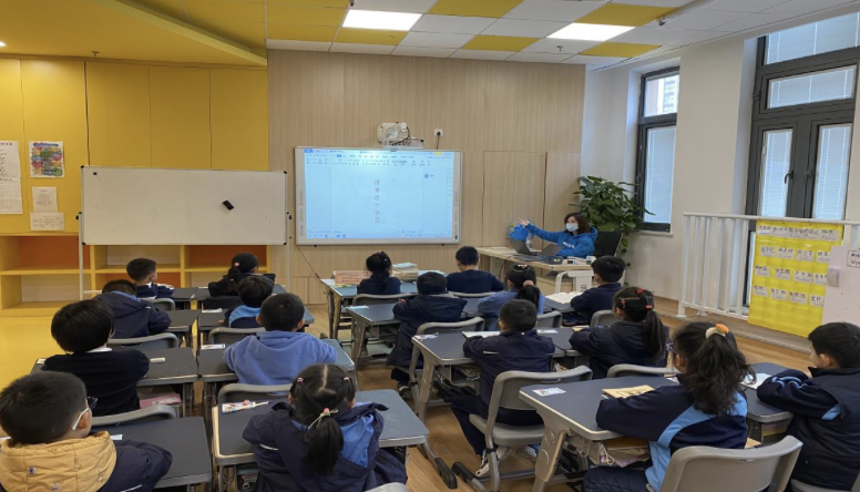 南京博颂学校世界红十字日救护知识培训