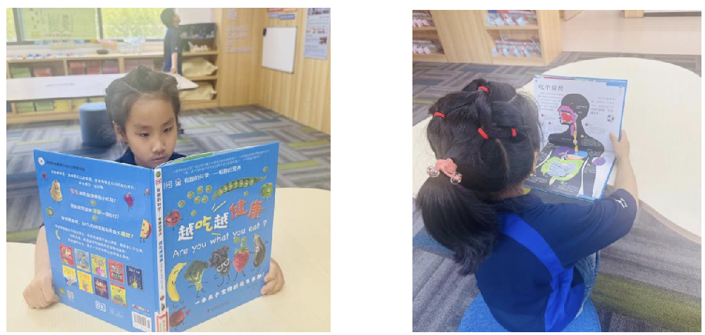 南京博颂学校营养日健康宣教